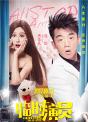 避开黑帽SEO优化陷阱，提升网站百度排名实用技巧